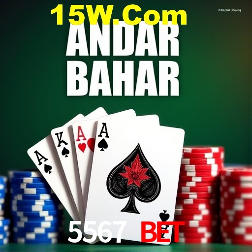 A Emoção da Loteria na 5567 Bet: Uma Chance de Mudança de Vida